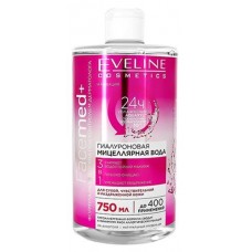 Мицеллярная вода Еveline Facemed+ 3в1 гиалуроновая, 750 мл (kastd) в магазинах Ашан