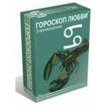 Презервативы Гороскоп любви Ė3, 3 шт (kastd)