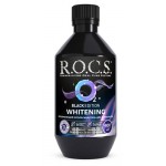 Ополаскиватель для полости рта R.O.C.S. Black Edition Отбеливающий, 400 мл (kastd) Ополаскиватель для полости рта R.O.C.S. Black Edition Отбеливающий, 400 мл (kastd)