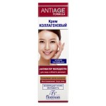 Крем для лица и области декольте FLORESAN Активатор молодости коллагеновый, 75 мл (kastd)