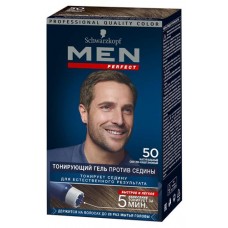 Гель для волос тонирующий мужской Schwarzkopf Men perfect Натуральный светло-каштановый тон 50 (kastd) в магазинах Ашан