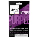 Оттеночный бальзам для волос Stylist Color Pro фиолетовый, 50 мл (kastd)