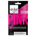 Оттеночный бальзам для волос Stylist Color Pro интенсивный розовый, 50 мл (kastd)