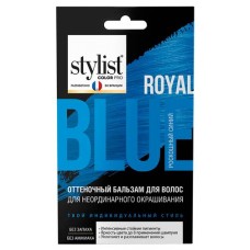 Оттеночный бальзам для волос Stylist Color Pro роскошный синий, 50 мл (kastd) в магазинах Ашан