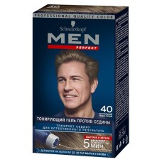 Гель для волос тонирующий мужской Schwarzkopf Men perfect Натуральный темно-русый тон 40 (kastd) в магазинах Ашан