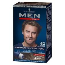 Гель для волос тонирующий мужской Schwarzkopf Men Perfect Натуральный средне-каштановый тон 60, 80 мл (kastd) в магазинах Ашан
