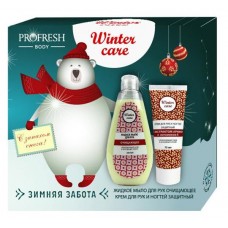 Подарочный набор Winter Care Зимняя забота, 275 г (kastd) в магазинах Ашан