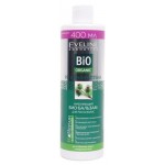 Бальзам для роста волос Eveline Cosmetics bio organic Репейная аптека укрепляющий, 400 мл (kastd)