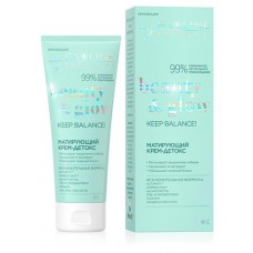 Крем-детокс для лица Eveline Cosmetics Beauty & Glow матирующий, 75 мл (kastd) в магазинах Ашан