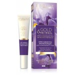 Крем-сыворотка для кожи вокруг глаз Eveline Cosmetics Gold & Retinol против морщин, 20 мл (kastd)