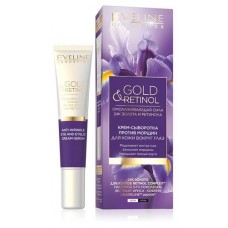 Крем-сыворотка для кожи вокруг глаз Eveline Cosmetics Gold & Retinol против морщин, 20 мл (kastd) в магазинах Ашан