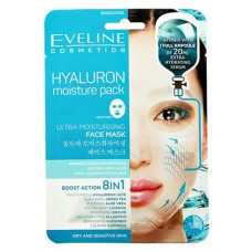 Маска для лица тканевая Eveline Cosmetics Гиалуроновая увлажняющая процедура, 1 шт (kastd) в магазинах Ашан