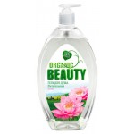 Гель для душа Organic Beauty Питательный, 1 л (kastd)