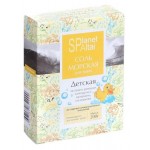Соль морская Две Линии Planet Spa Altai Детская, 200 г (kastd)