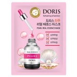 Маска для лица Jigott Doris Real Essence Ампульная экстрактом жемчуга, 25 мл (kastd)