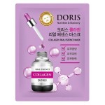 Маска для лица Jigott Doris Real Essence Ампульная экстрактом коллагеном, 25 мл (kastd)