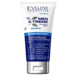 Гель после бритья Eveline Cosmetics men x-treme 6в1 увлажняющий, 150 мл (kastd)