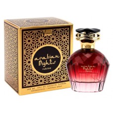 Туалетная вода женская Arabian night rub, 100 мл (kastd) в магазинах Ашан