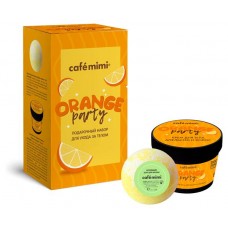 Подарочный набор для ухода за телом Cafemimi Orange Party Апельсиновая вечеринка Крем для тела + Бурлящий шар (kastd) в магазинах Ашан