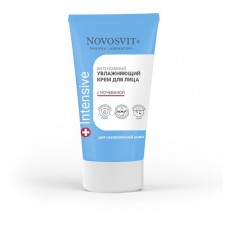 Крем для лица Novosvit увлажняющий, 50 мл (kastd) в магазинах Ашан