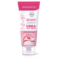 Крем для ног Novosvit смягчающий, 75 мл (kastd) в магазинах Ашан