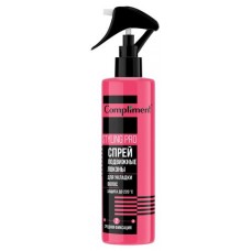Спрей для волос Compliment Styling Pro подвижные локоны для укладки средняя фиксация, 200 мл (kastd) в магазинах Ашан