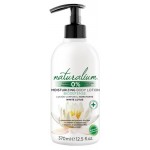 Лосьон для тела Naturalium Белый Лотос Биозащита увлажняющий, 370 мл (kastd)