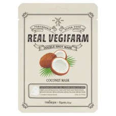 Маска для лица Fortheskin Разглаживающая тканевая с экстрактом кокоса, 23 мл (kastd) в магазинах Ашан