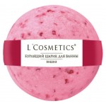 Шар бурлящий для ванны L'Cosmetics Вишня, 160 г (kastd)