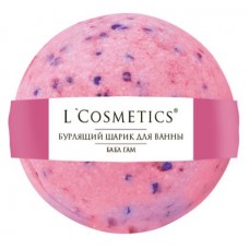 Шар бурлящий для ванны L'Cosmetics Бабл Гам, 160 г (kastd) в магазинах Ашан