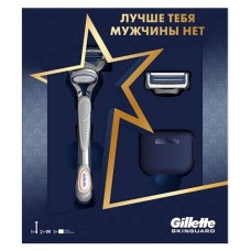 Набор подарочный Gillette бритва Skinguard для чувствительной кожи + дополнительная сменная кассета (kastd) в магазинах Ашан