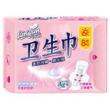 Прокладки Lin'Yun дневные, 8 шт (kastd) в магазинах Ашан