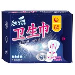 Прокладки Lin'Yun ночные, 6 шт (kastd)