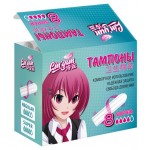 Тампоны Lin'Yun Super, 8 шт (kastd)