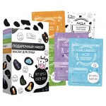Набор подарочный EL'Skin Маски для лица, 5 шт (kastd)