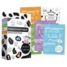 Набор подарочный EL'Skin Маски для лица, 5 шт (kastd) в магазинах Ашан