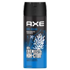 Дезодорант Axe Cool Ocean, 150 мл (kastd) в магазинах Ашан