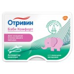Аспиратор назальный Отривин Бэби Комфорт (kastd)
