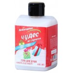 Гель для душа Чудес не случится! аромат амбры, ветивера и больших надежд, 400 мл (kastd)