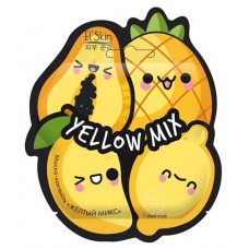 Маска-коктейль для лица EL`Skin Желтый МИКС (kastd) в магазинах Ашан