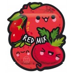 Маска-коктейль для лица EL`Skin Красный микс (kastd)