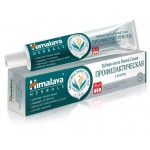 Зубная паста Himalaya Dental Cream Профилактическая, 100 мл (kastd) Зубная паста Himalaya Dental Cream Профилактическая, 100 мл (kastd)