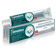Зубная паста Himalaya Dental Cream Профилактическая, 100 мл (kastd) в магазинах Ашан