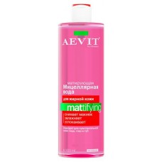 Мицеллярная вода AEVIT By Librederm Mattifying матирующая для жирной и комбинированной кожи, 400 мл (kastd) в магазинах Ашан