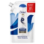 Шампунь Dove HAIR THERAPY интенсивное восстановление, 500 мл (kastd)