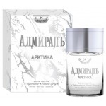 Туалетная вода мужская Sergio Nero Адмирал Арктика, 100 мл (kastd)