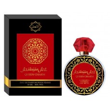 Туалетная вода женская Arabian Art Queen Charm, 50 мл (kastd) в магазинах Ашан
