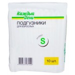 Подгузники для взрослых Каждый день размер S, 10 шт (kastd)