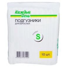 Подгузники для взрослых Каждый день размер S, 10 шт (kastd) в магазинах Ашан