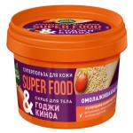 Скраб для тела Фитокосметик Super Food Годжи & киноа омолаживающий, 100 мл (kastd)